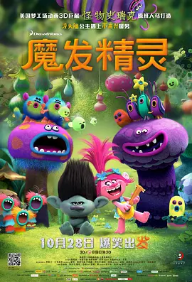 花季免费全部观看下载